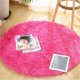 thumbnail image 1 of Alfombra de área redonda Miracle Sweet, alfombras para sala de estar, decoración suave para el hogar, dormitorio, habitación de niños, decoración de felpa, alfombra de pelo grueso para salón Tan Jianjun unisex, 1 of 2
