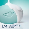 thumbnail image 4 of Dove Beauty Bar Soap For Clean, Moisturized Skin, Antibacterial Care, Removes 99% Bacteria, 3.75 oz 4 Bars, 4 of 11