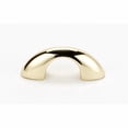 thumbnail image 7 of Transitional 1 1/2" Center Arch Pull, Polished Nickel, 7 of 7