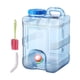thumbnail image 3 of Contenedor de agua Strade Fareast Limited 15 litros azul con grifo, 3 of 8