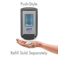 thumbnail image 7 of Purell Soap Dispenser,Wall Mount,Manual, Push Style, Graphite 5134-01, 7 of 7