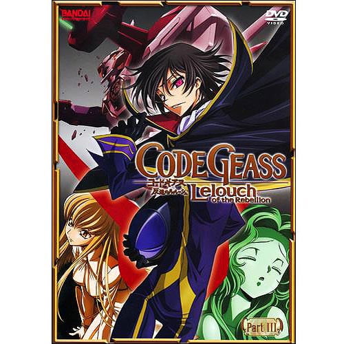 Code Geass Season 1 Opening