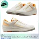 thumbnail image 2 of Ni - ke Size 10.5 - Air Jordan 2 Retro Low Melon Tint, 2 of 5