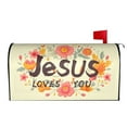 thumbnail image 2 of PHELIKA Jesus Loves You Christian Monogram 01 Magnetic Mailbox Covers Standard Size 21"H x 18"W, 2 of 8