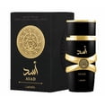 thumbnail image 3 of Black Addiction para hombres | Asad & Crave Extreme\ Los mejores aromas masculinos para cualquier oc, 3 of 4