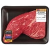 Tri Tip Roast, Choice Angus Beef, 1 per Tray, Fresh, 1.6 - 3.75 lb