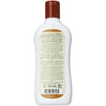 thumbnail image 2 of Africa's Best Organincs Ultra Skin Lotion 12 oz, 2 of 3