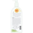 thumbnail image 3 of Burt's Bees Baby Nourishing Lotion with Lavender, Calming Baby Lotion, Pediatrician Tested, 99.0% Natural Origin, 3 Pack, 12 Ounces Each, 3 of 9