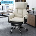thumbnail image 1 of Comfortable Desk Office Chairs Luxury Cushions Design Lounge Chair Bedroom Accent Stainless Muebles Para El Hogar Furniture My Lux Decor Round, 1 of 18