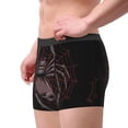 thumbnail image 2 of Hirioo Spider with Skull for Men's Boxer Briefs Men Cotton Underwear Boxer Briefs Panties-X-Large, 2 of 5
