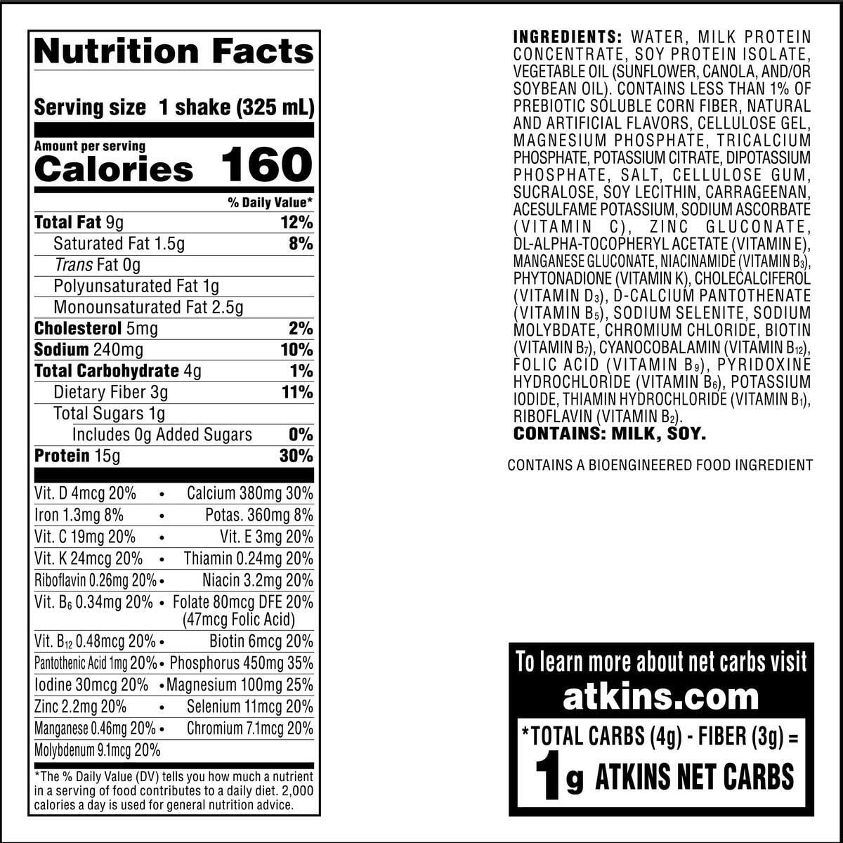 Atkins Creamy Vanilla Protein Shake, High Protein, Low Carb, Low Sugar, Keto Friendly, 12 Count (Value Pack)