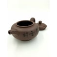 thumbnail image 2 of Théière YiXing, 2 of 3