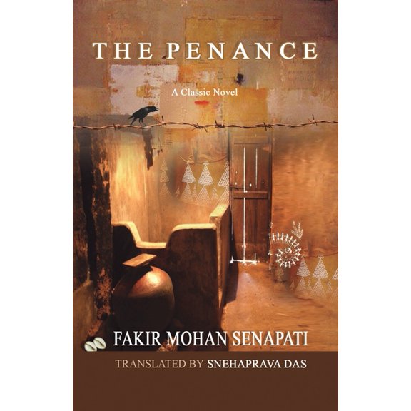 The Penance, (Paperback)