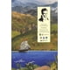 thumbnail image 1 of Libro Cosmos Ensayo De Una Descripcion Del Mundo Fisico Vol 2 Tapa Dura, Autor Alexander Von Humboldt, Editorial Siglo Xxi Editores, 1 of 2