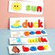 thumbnail image 3 of Gwong Juguete Niños 26 Letras de alfabeto en inglés Palabra de ortografía juego Educación de cognición temprana Juguete Gwong 30005725, 3 of 7