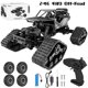 thumbnail image 2 of 1:12 2.4G 4WD RC Car Off-Road Climbing All Terrain Track Wheels Radio Remote Control, 2 of 5