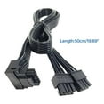 thumbnail image 5 of SIEYIO for RTX4000 Series 2x 8Pin Male to PCIE5.0 12+4 16Pin 12+4Pin GPU Card Cable, 5 of 6