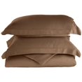 thumbnail image 1 of 100% Rayon from Bamboo Nature Collection Duvet Cover Set Taupe / Full/Queen, 1 of 1