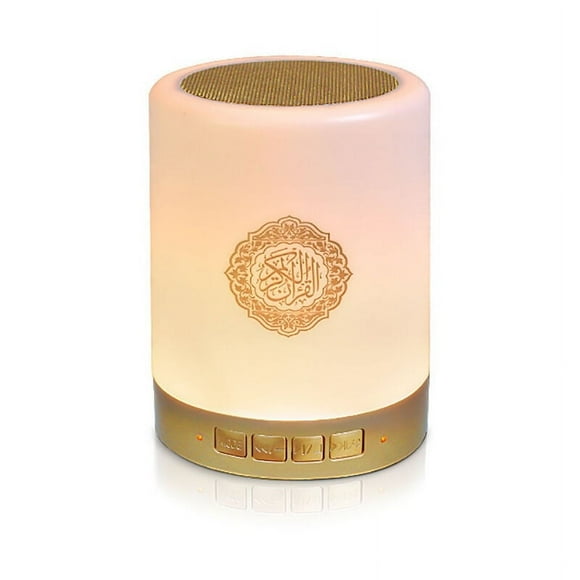 Imam Recitations Speaker, Color Changing Night Light, Quran Learning, Multifunctional Bluetooth Speaker with FM Radio MP3 Functions for Portable Digital Quran Speaker (94x122Mm)