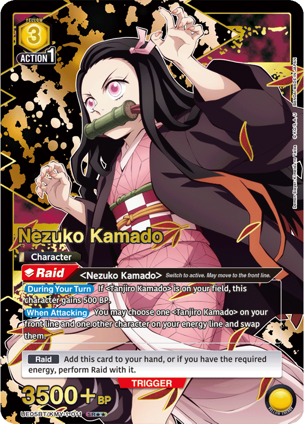 Union Arena TCG: Demon Slayer Kimetsu No Yaiba 1st Edition Booster