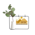 thumbnail image 1 of Egypt Yellow Green Sphinx Pyrads Camel Metal Picture Frame Cerac Vase Decor, 1 of 2