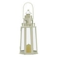 thumbnail image 1 of 100 Lighthouse Candle Lantern, 1 of 1