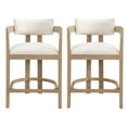 thumbnail image 2 of GDF Studio Morden Counter Stool Set with Curved Wood Backrest, Set of 2, Natural, 2 of 8