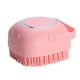 thumbnail image 1 of Cepillo de baño y masaje para mascotas con dispensador de jabón y champú, cerdas de silicona suave para perros y gatos de pelo largo y corto (rosa), 1 of 6