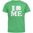 thumbnail image 1 of St. Patricks Day - I Shamrock Love Me Green Adult T-Shirt, 1 of 1