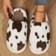 thumbnail image 1 of Zapatillas de piel cálidas de invierno para hombres y mujeres, zapatos de piso de espuma viscoelástica, antideslizantes, de dibujos animados de gato, 1 of 5