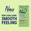 thumbnail image 6 of Pack of (4) Nair Hair Remover, Sensitive Formula, Bikini Cream With Green Tea, 1.7 fl oz, 6 of 7