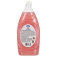 Great Value Liquid Dish Soap, Fruity Scent, 28 Fluid Ounce