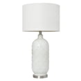 thumbnail image 1 of Elegant Designs White and Brushed Nickel Glass Table Lamp, 1 of 6