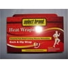 S/B Heat Wrap Bck/Hip L/Xl 2Ct, PartNo 2128 [2CT], by Heat Factory Usa, Health &