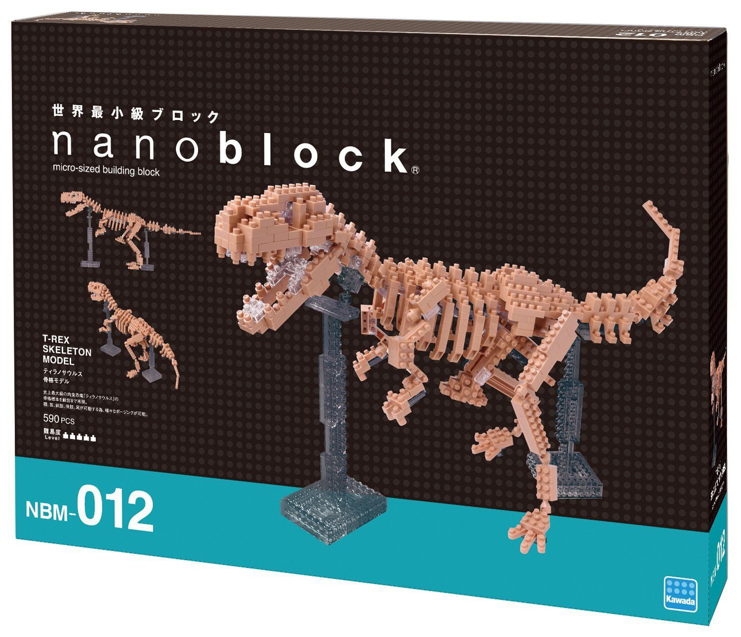 Tyrannosaurus Dinosaur Nanoblock Miniature Building Blocks New Sealed Pk NBC 111 