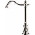 thumbnail image 4 of Whitehaus Point of Use Cold Water Drinking Faucet with Traditional Swivel Spout, 4 of 7