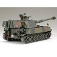 thumbnail image 3 of Tamiya 37022 1:35 GER BUNDE M109A3G, 3 of 7