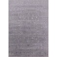 thumbnail image 1 of Ahgly Company Machine Washable Indoor Rectangle Industrial Modern French Lilac Purple Area Rugs, 2' x 4', 1 of 7