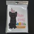 thumbnail image 3 of Longhaired Black Chihuahua Easter Greeting Cards and Envelopes Pack of 8 7 in x 5 in, 3 of 3