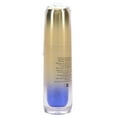 thumbnail image 3 of Shiseido Vital Perfection LiftDefine Radiance Serum 1.35 oz, 3 of 8
