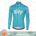 thumbnail image 3 of Ineos Sky-ropa de ciclismo térmica para hombre, ropa de ciclismo de lana, Jersey de invierno, camisetas de lana, 3 of 4