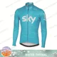 thumbnail image 4 of INEOS SKY Cycling Wear Chaqueta térmica de polar para ciclismo para hombre, ropa de invierno para ciclismo, camisetas de manga larga para ciclismo de carretera, camisetas de lana, 4 of 5