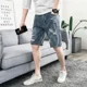 thumbnail image 4 of Pantalones cortos de mezclilla para hombre, bermudas rotas, pantalones vaqueros cortos de media longitud para hombre, moda coreana, azul grosero, emo, talla XL, tendencia de corte retro de verano 2024, 4 of 5