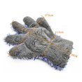 thumbnail image 2 of Guantes De Limpieza De Coche De Doble Cara Guantes De Coche Acolchados De Lana De Coral Suave Paño De Limpieza Impermeable Con Pelusa Absorbente Para La Limpieza Del Coche Tienda De Coches Domésticos Eigraketly VI002568-00, 2 of 7