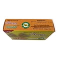 thumbnail image 4 of Jabón García Avena 1 Pieza 125g Ecológico Biodegradable Jabón García Original, 4 of 5