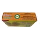 thumbnail image 4 of Jabón García Avena 1 Pieza 125g Ecológico Biodegradable Jabón García Original, 4 of 5