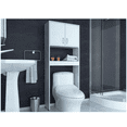 thumbnail image 1 of Mueble Ahorrador de Espacio para Baño sobre Inodoro con Compartimento Organizador Color Blanco | Excelsior, 1 of 6