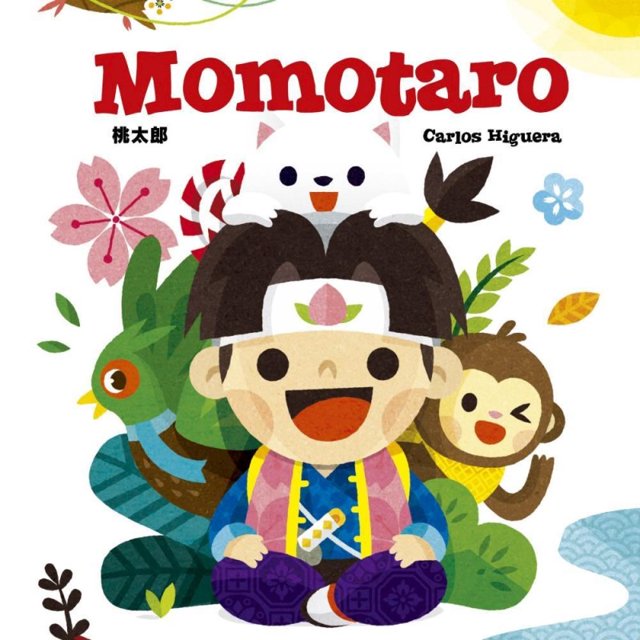 MOMOTARO LA MARCA EDITORA CARLOS HIGUERA