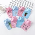 thumbnail image 5 of Cute Hot Water Bottle Hand Warmer Bottle For Water Portable Hot Water Thermal Bag Water-filling Hot-water Bag Warming Product, 5 of 5
