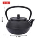 thumbnail image 4 of 2X Tetera de Hierro con Infusor de Acero Inoxidable, Tetera de Hierro JaponéS Fundido, Tetera Oolong Tea Puer, Tetera de 300ML, 4 of 5